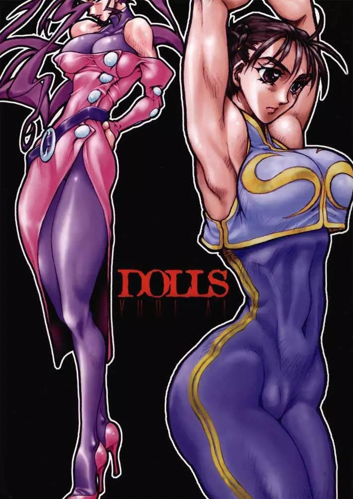 DOLLS 2