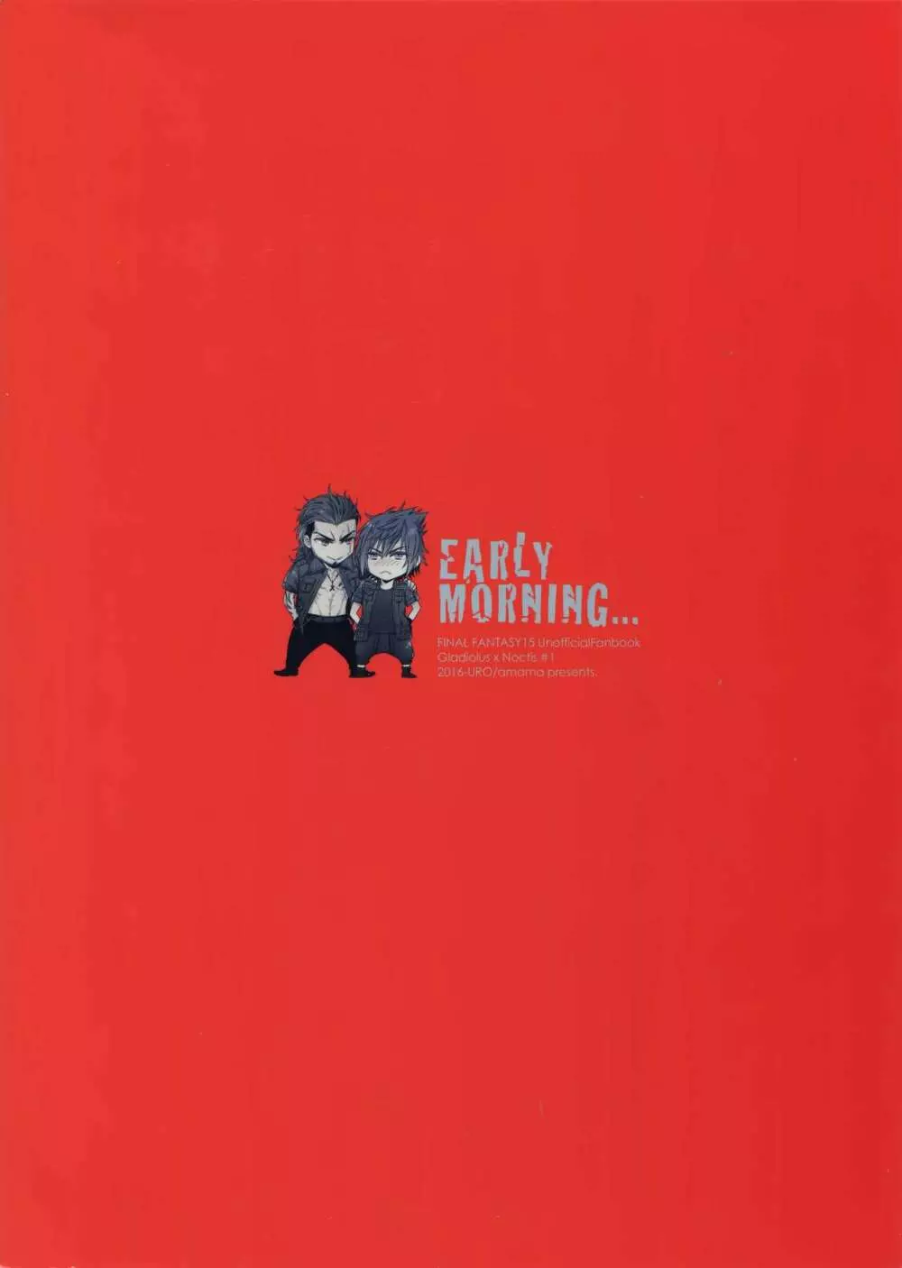 EARLY MORNING… 22ページ