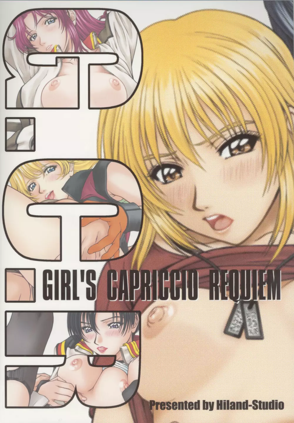 GIRL’S CAPRICCIO REQUIEM 28ページ