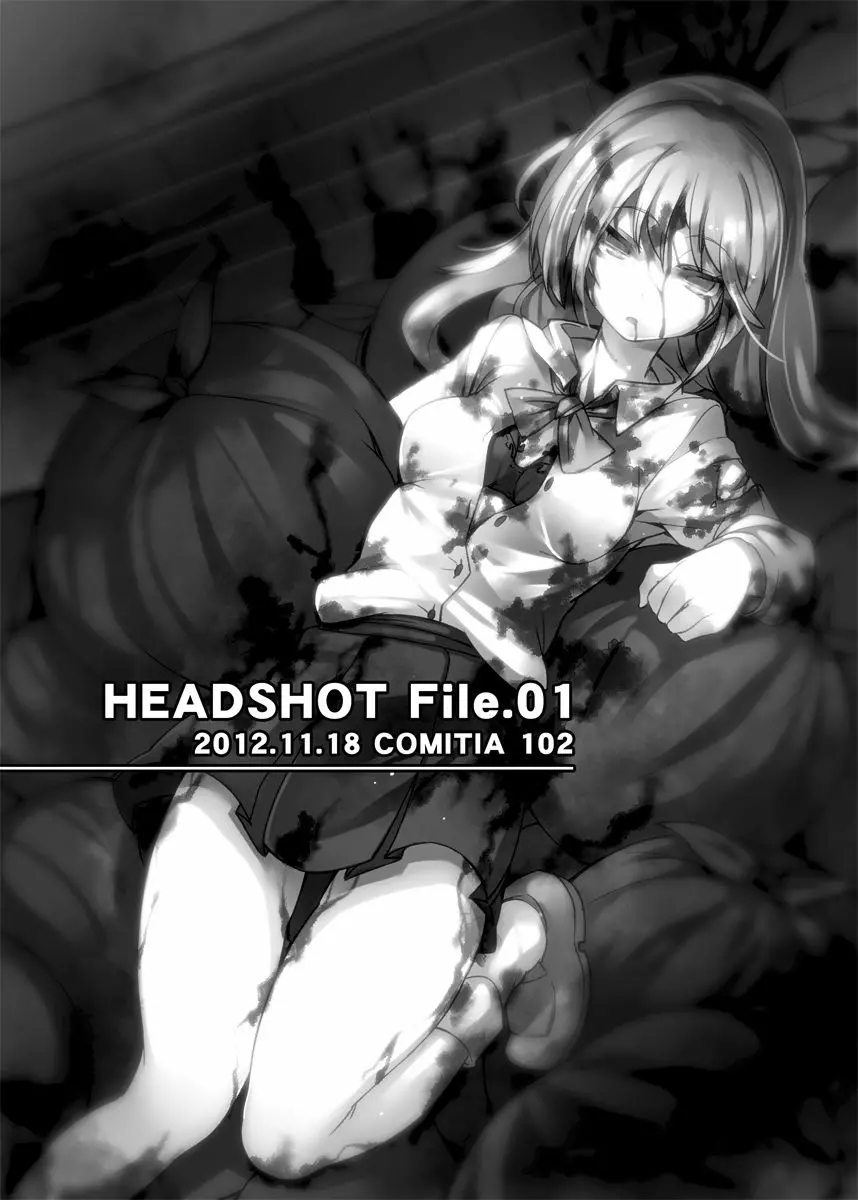 HEAD SHOT ALL-IN 34ページ