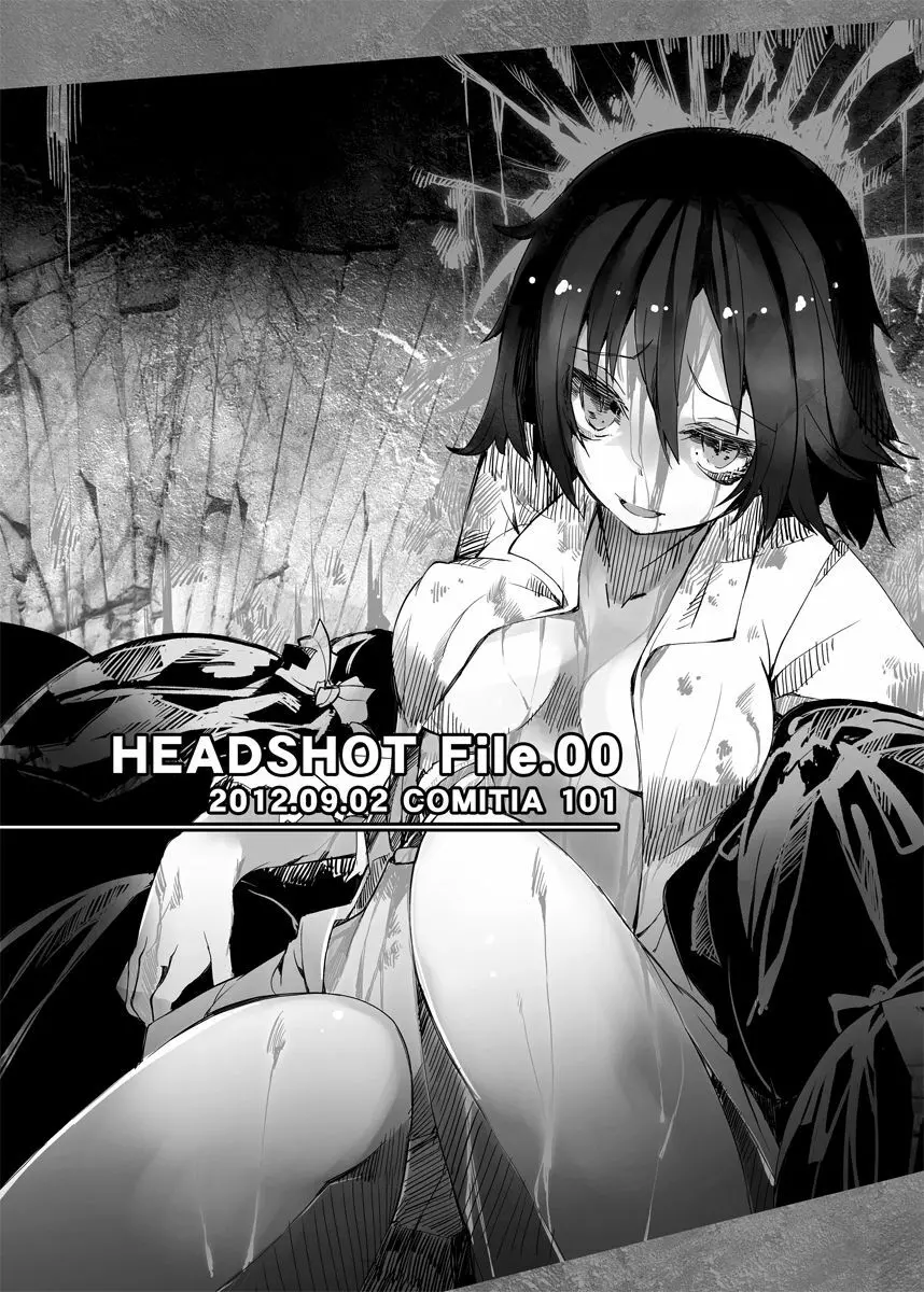 HEAD SHOT ALL-IN 46ページ