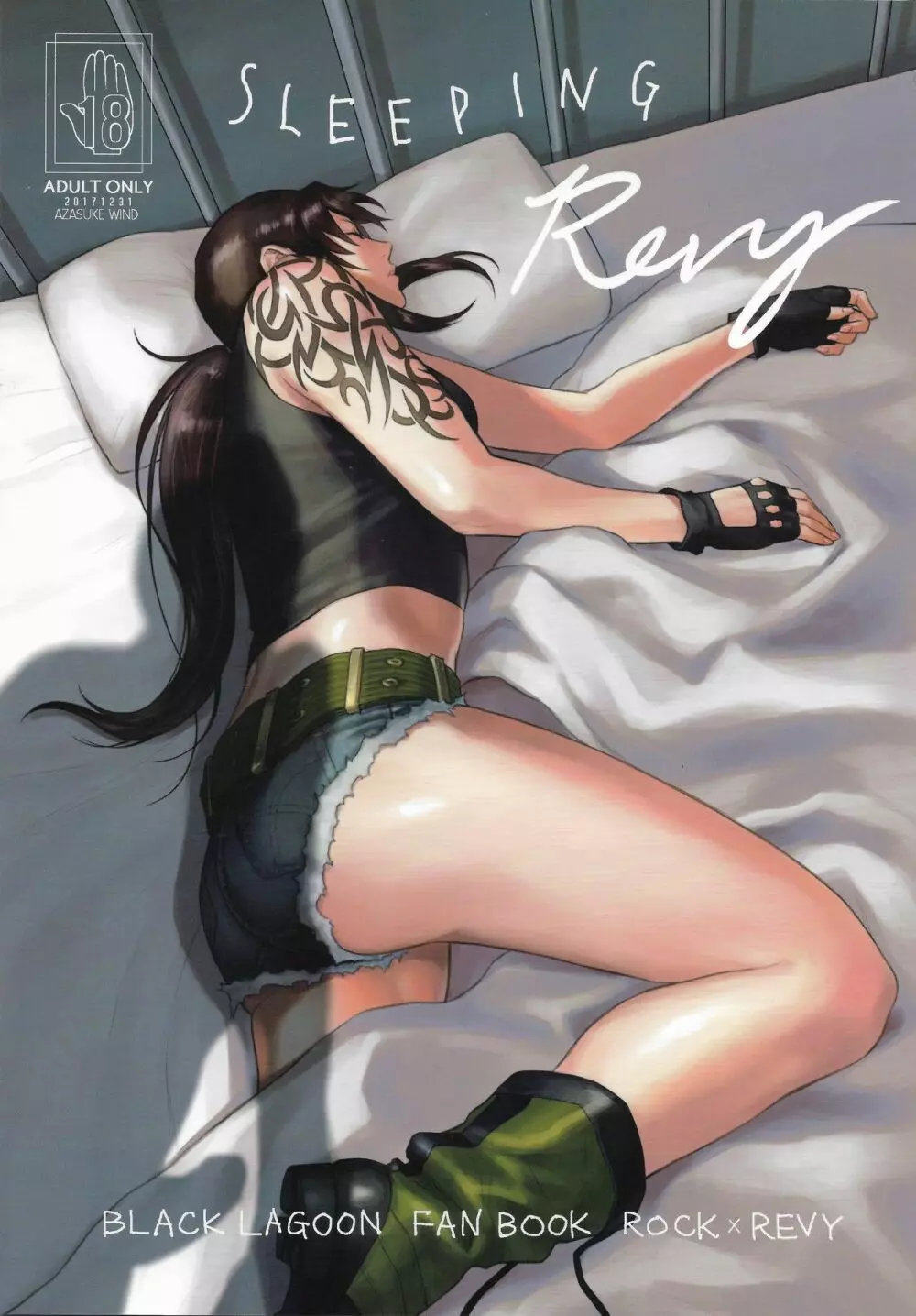 SLEEPING Revy