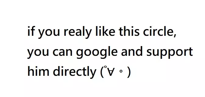 ×××しないと出られない国 39ページ