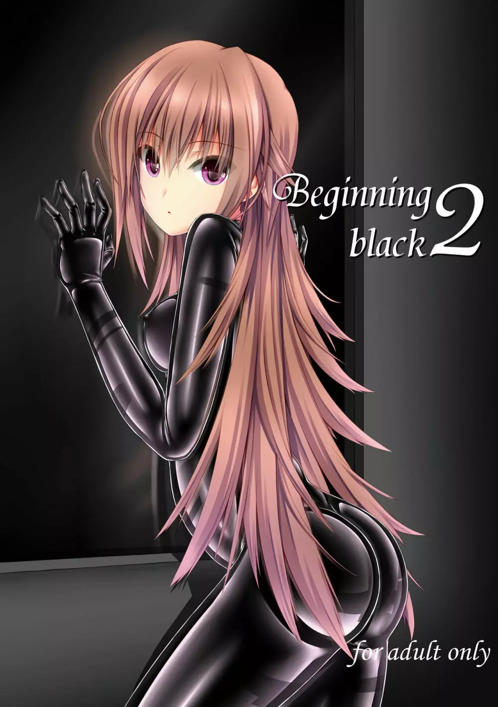 Beginning black2