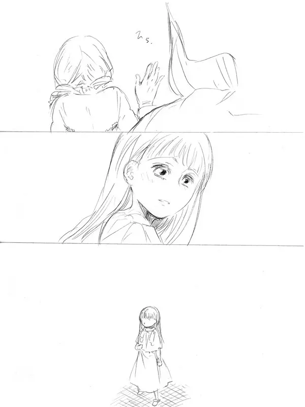 少女たちが少女を攫って来るお話 180ページ