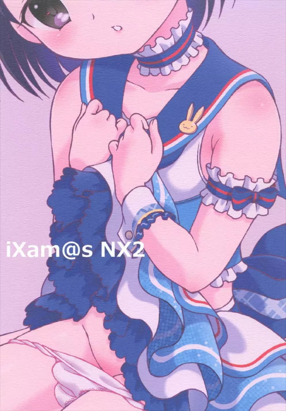 iXam@s NX2 22ページ