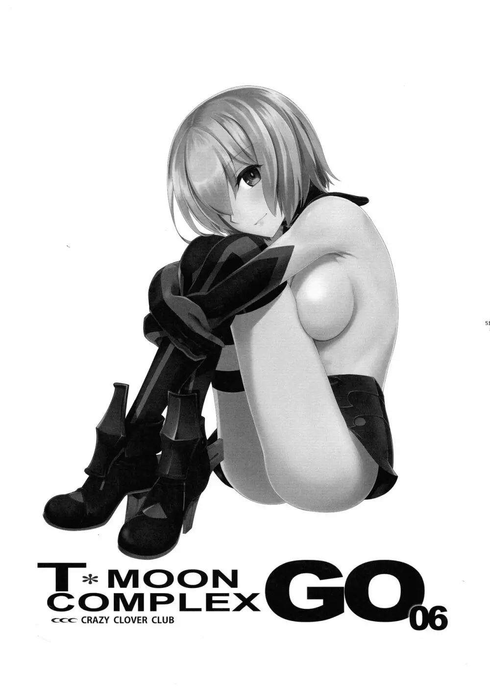 T*MOON COMPLEX R18 総集編 50ページ