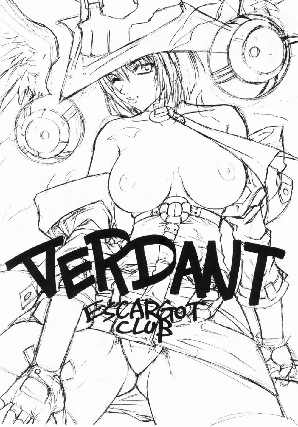 VERDANT 2ページ