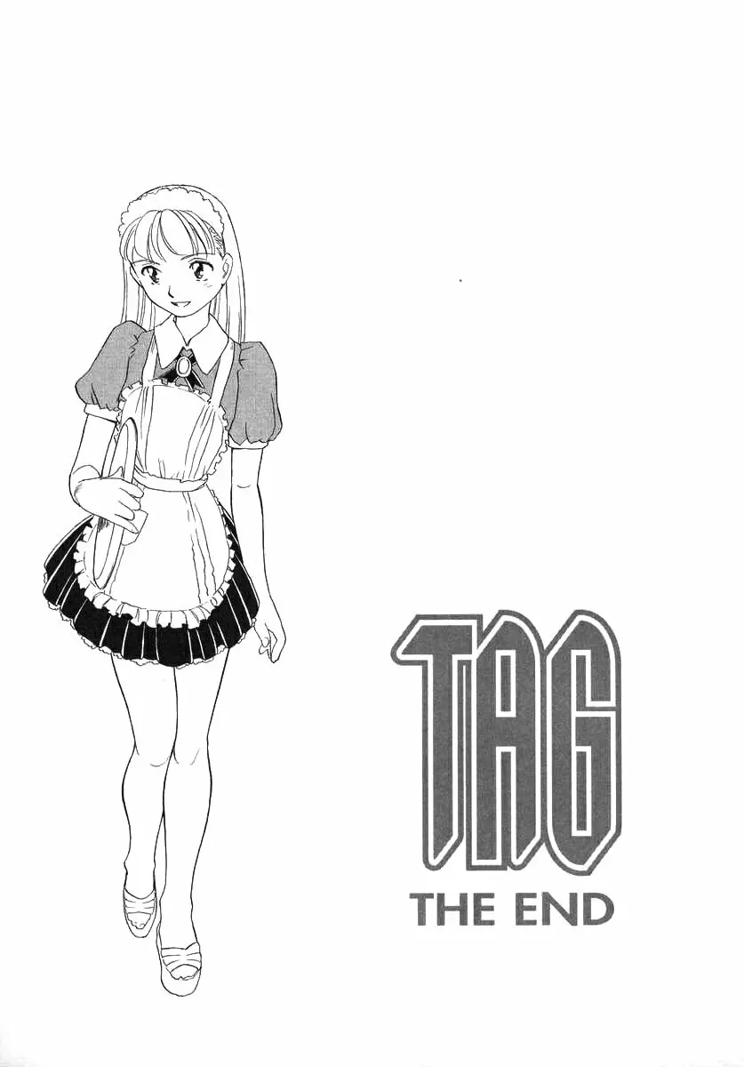 TAG 203ページ