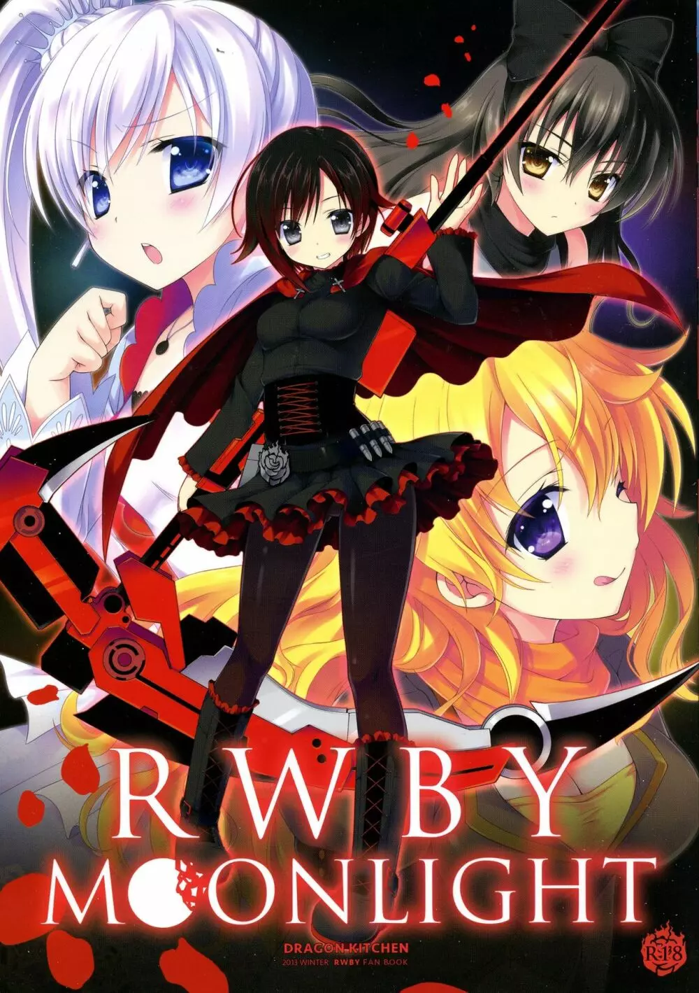 RWBY MOONLIGHT