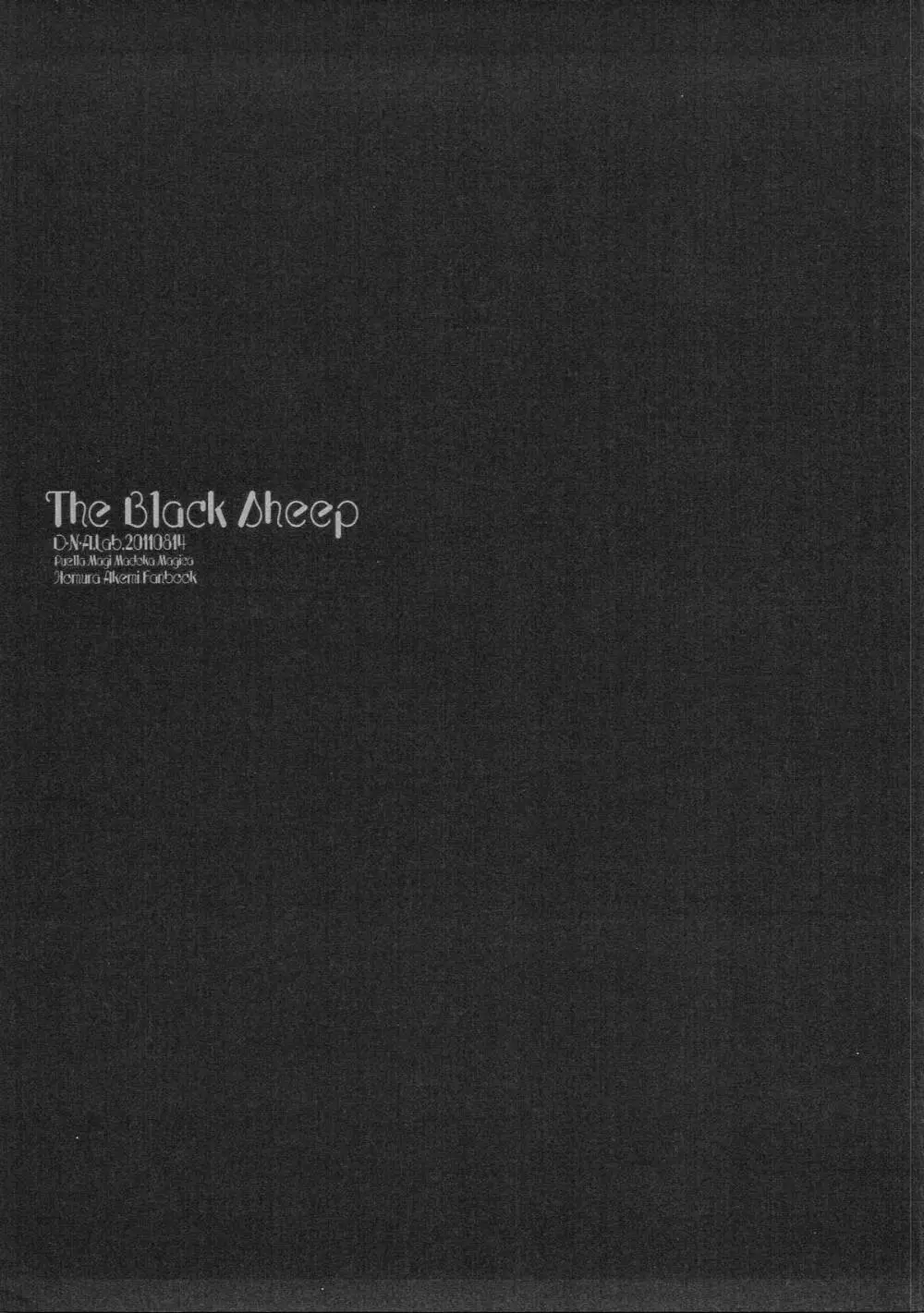 The Black Sheep 24ページ