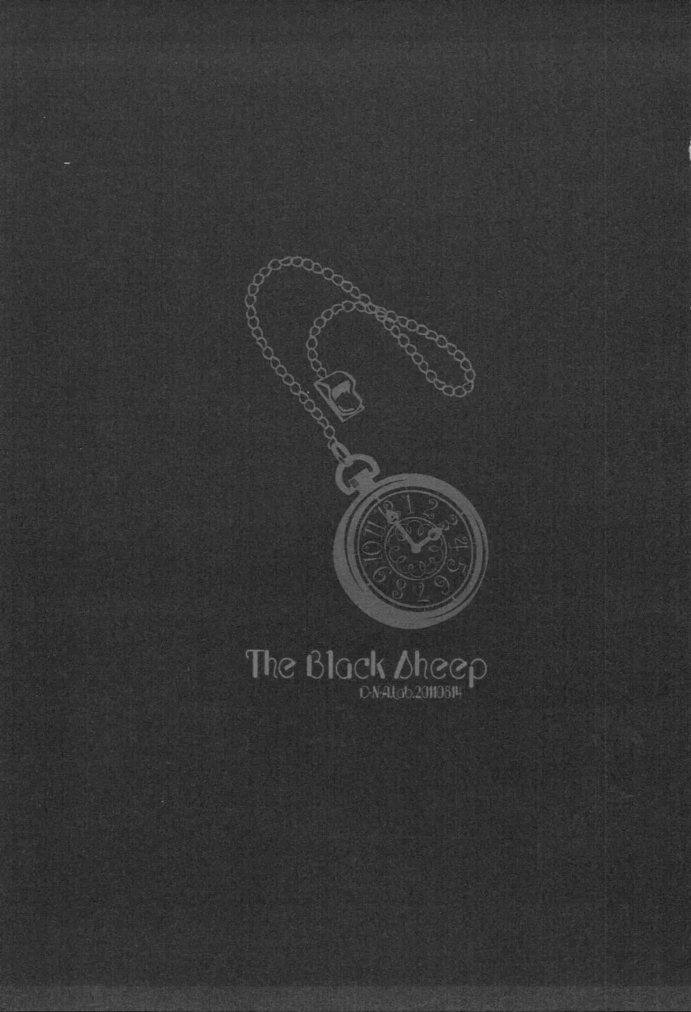 The Black Sheep 4ページ