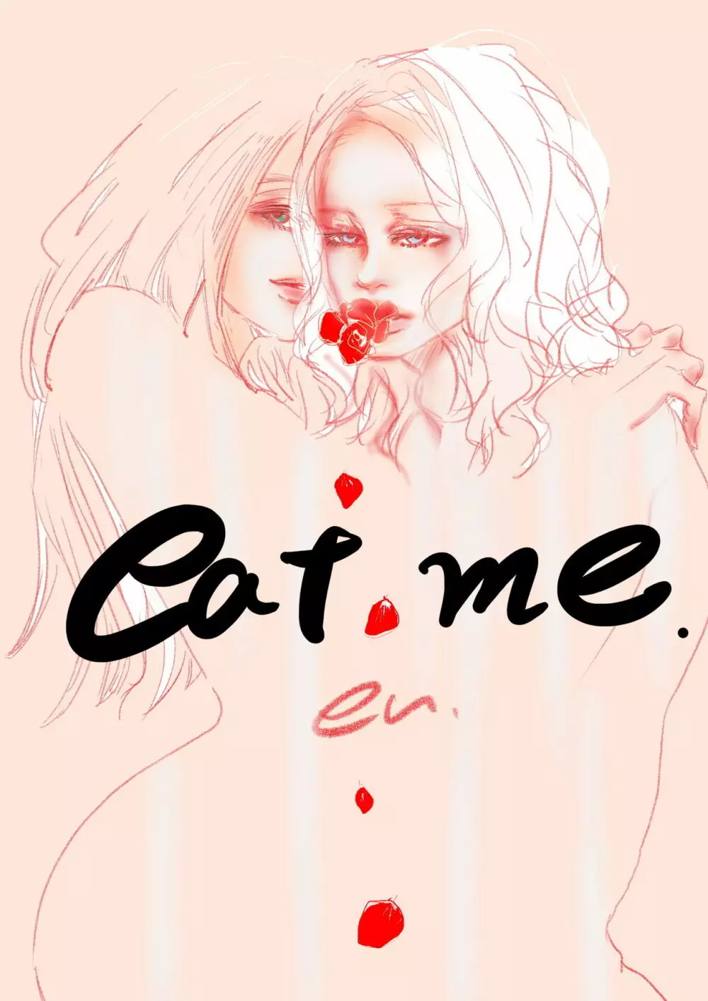 eat me 7ページ