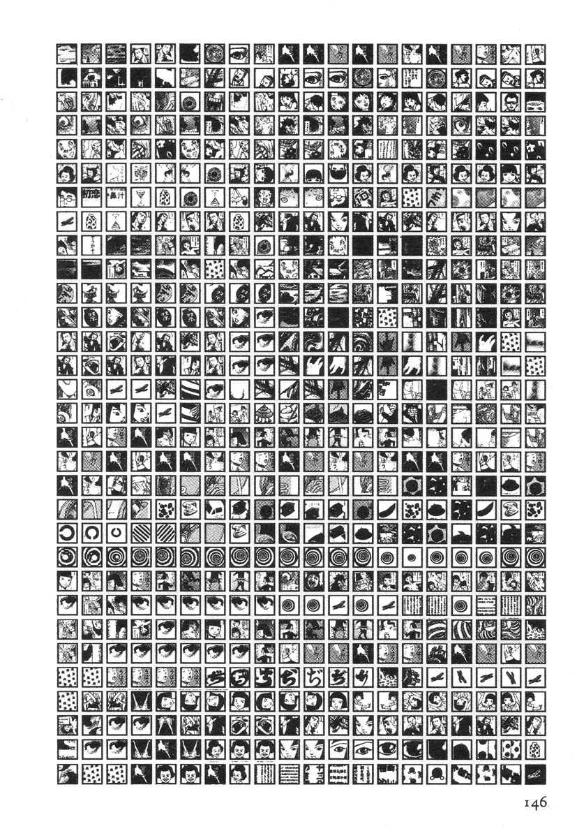 かすとろ式 150ページ