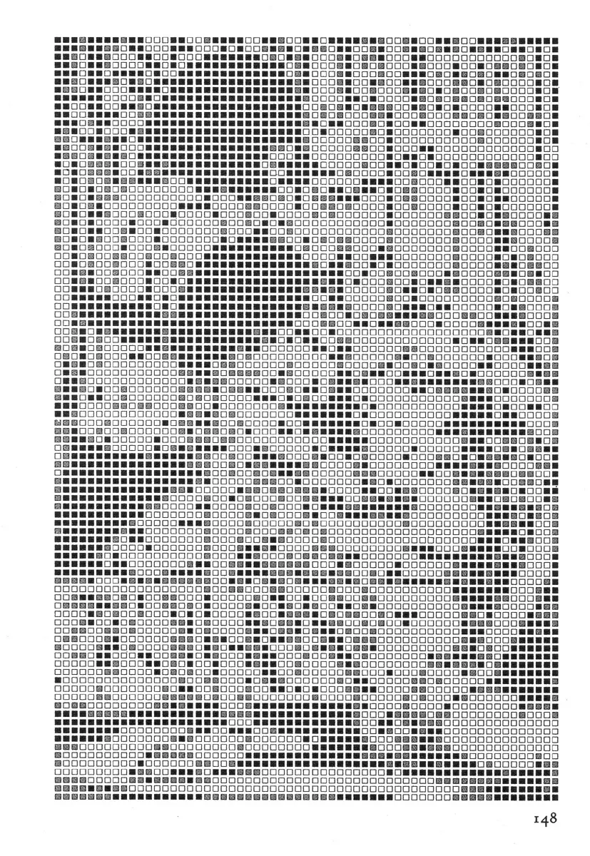 かすとろ式 152ページ