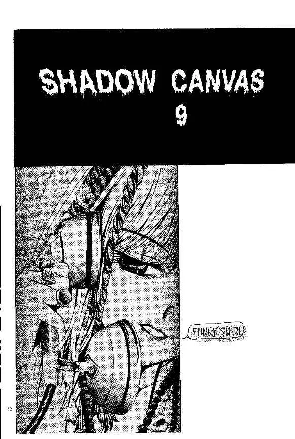 SHADOW CANVAS 9 48ページ