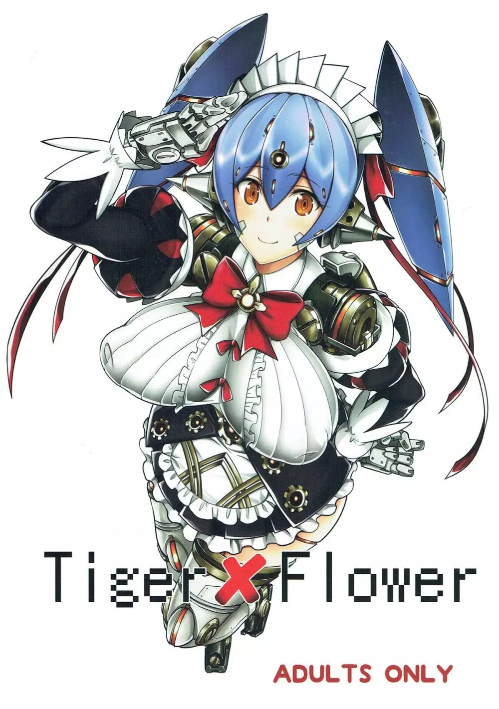 Tiger×Flower