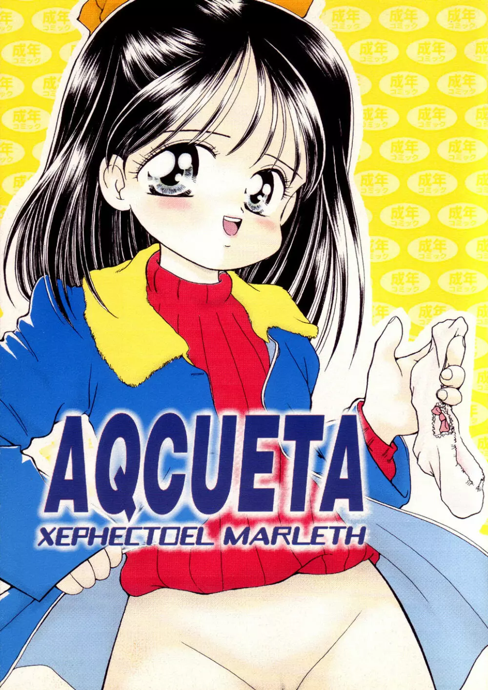 AQCUETA XEPHECTOEL MARLETH