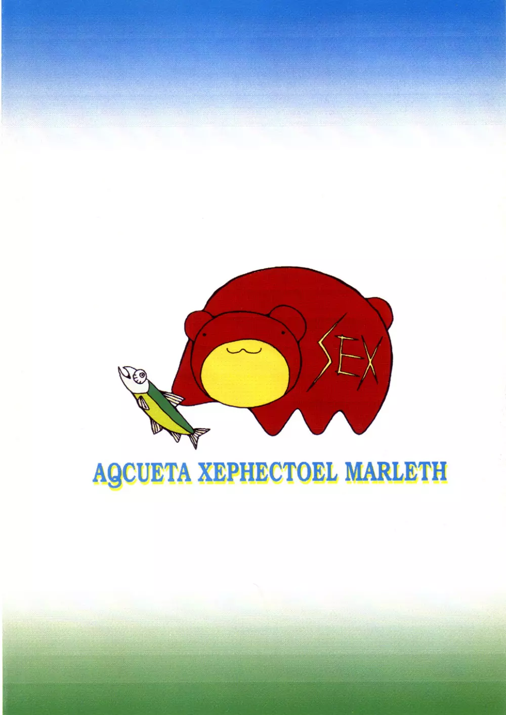 AQCUETA XEPHECTOEL MARLETH 26ページ