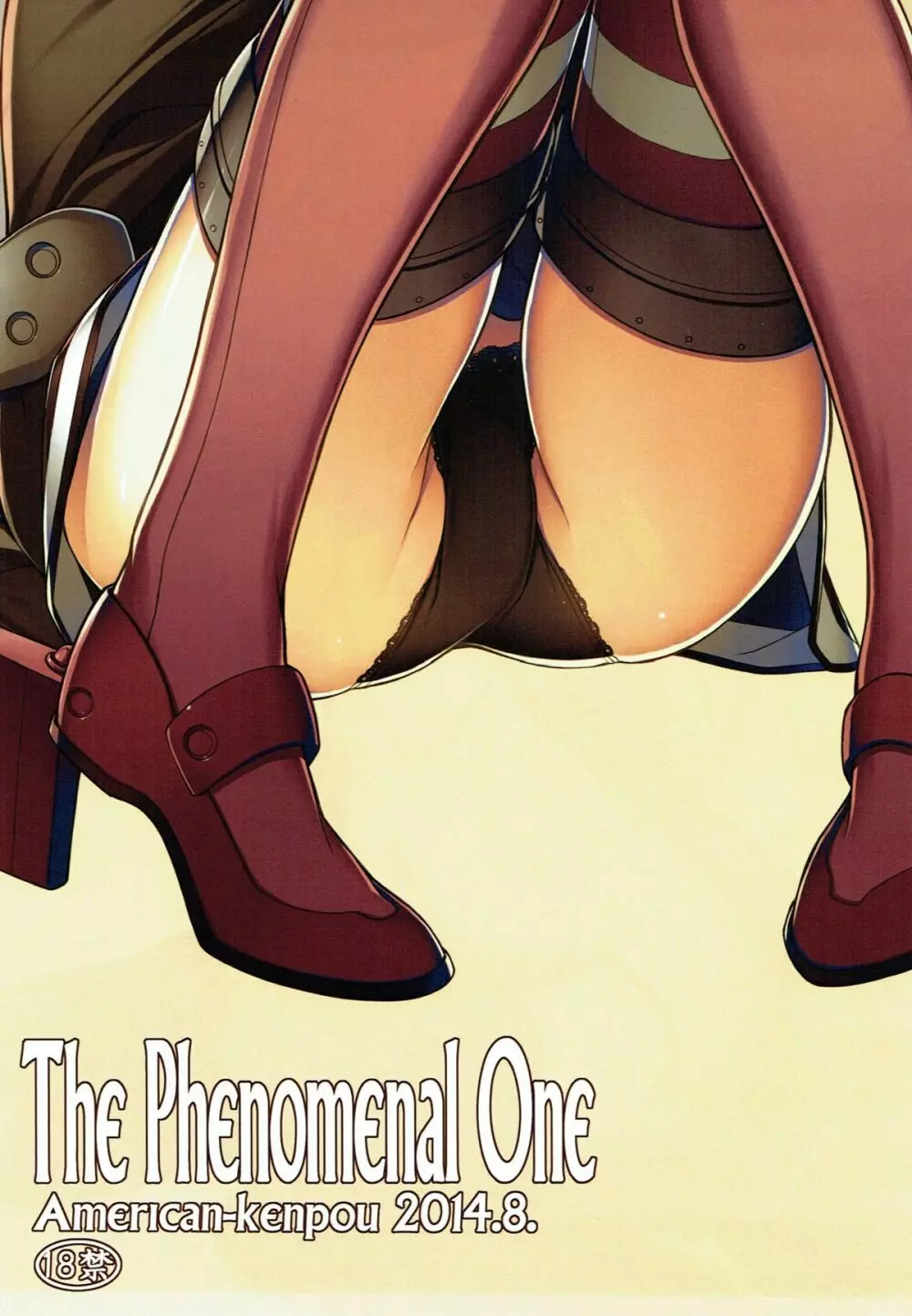 The Phenomenal One 2ページ