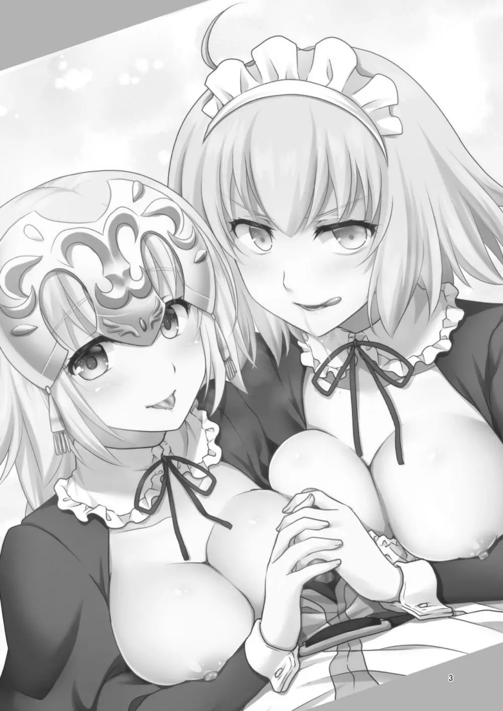 CHALDEA GIRLS COLLECTION Wジャンヌメイドでご奉仕 3ページ