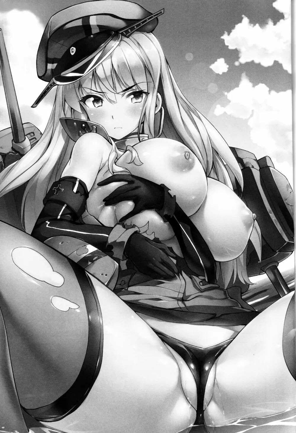 SEX UND BISMARCK 2ページ