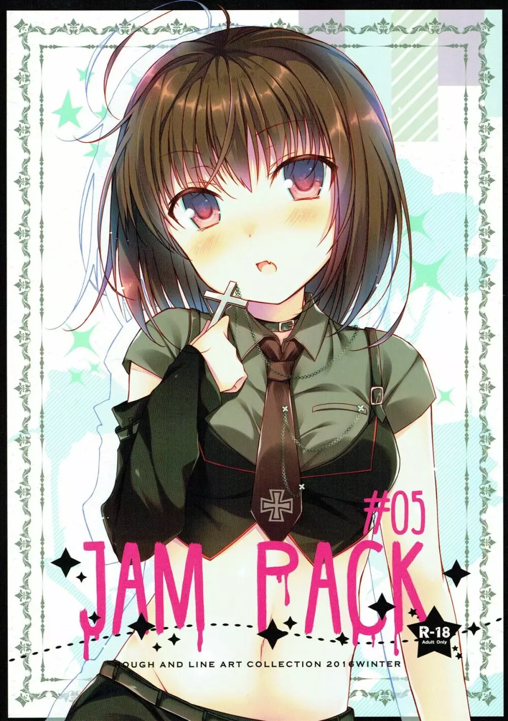 JAM PACK #05 18ページ