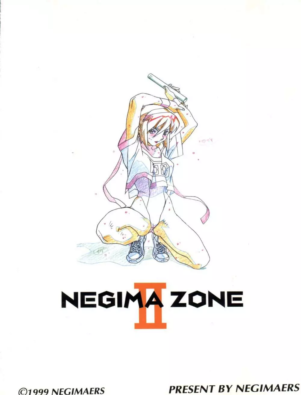 NEGIMA ZONE II 44ページ