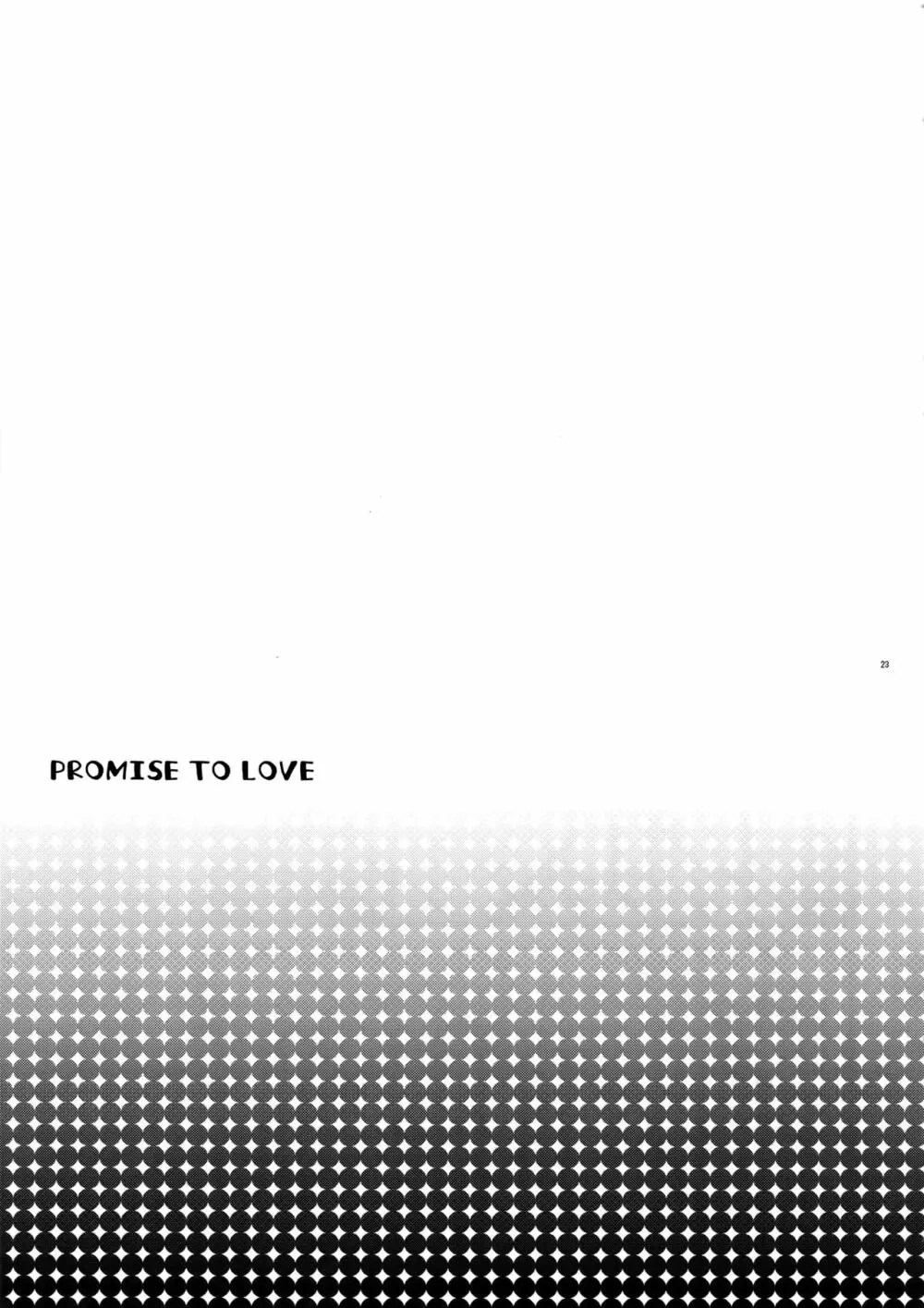 PROMISE TO LOVE 22ページ