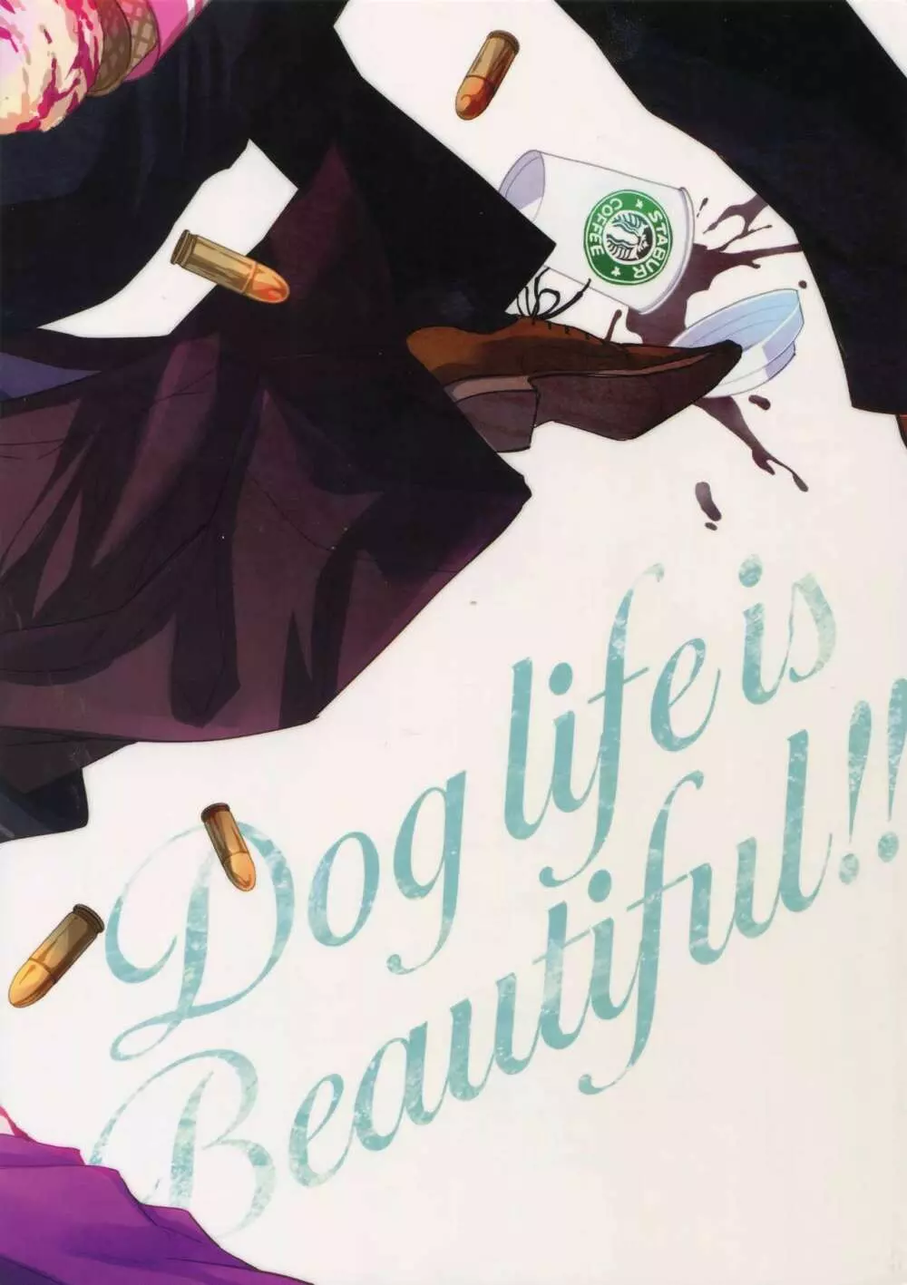 Dog life is Beautiful!! 90ページ