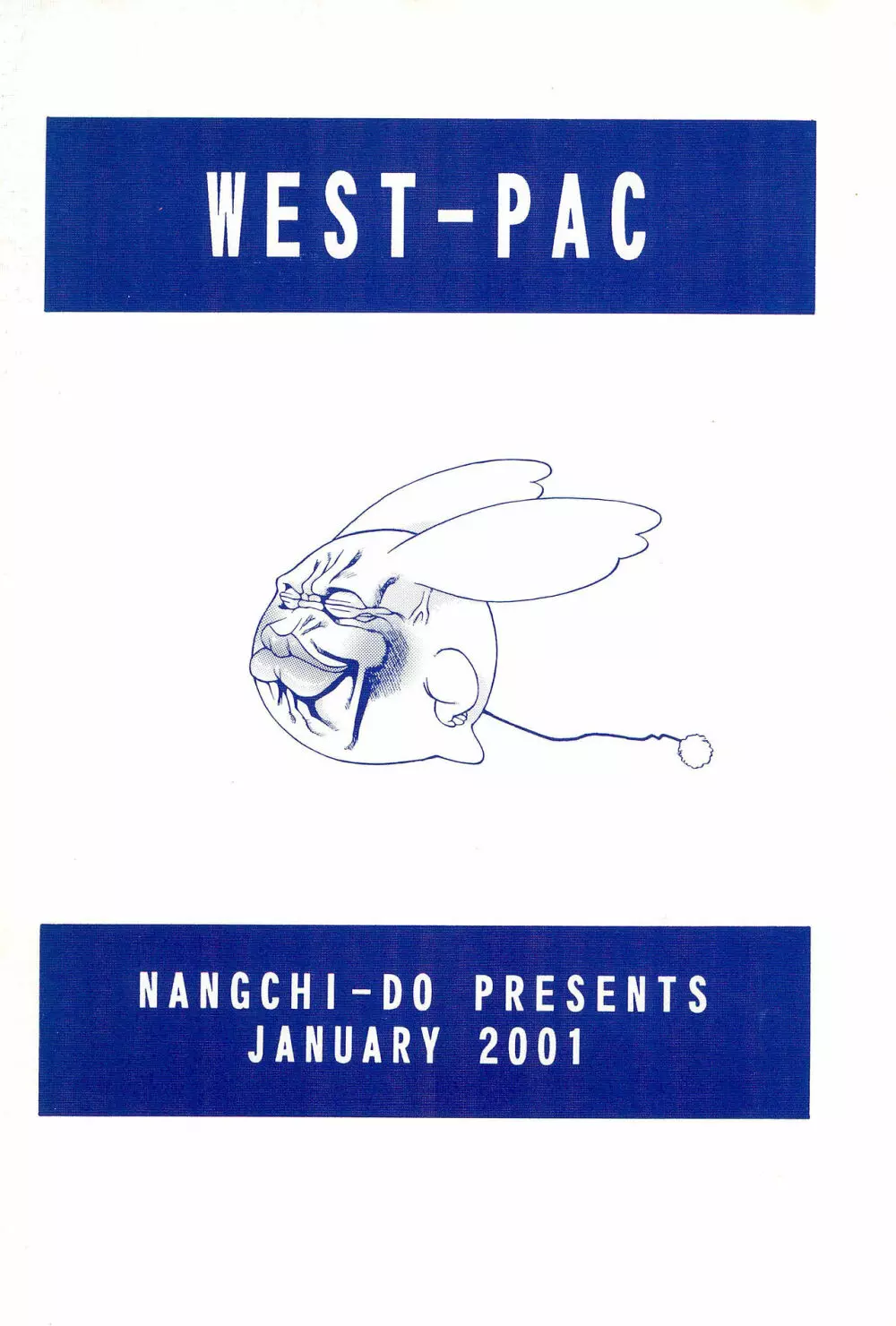 WEST-PAC 36ページ