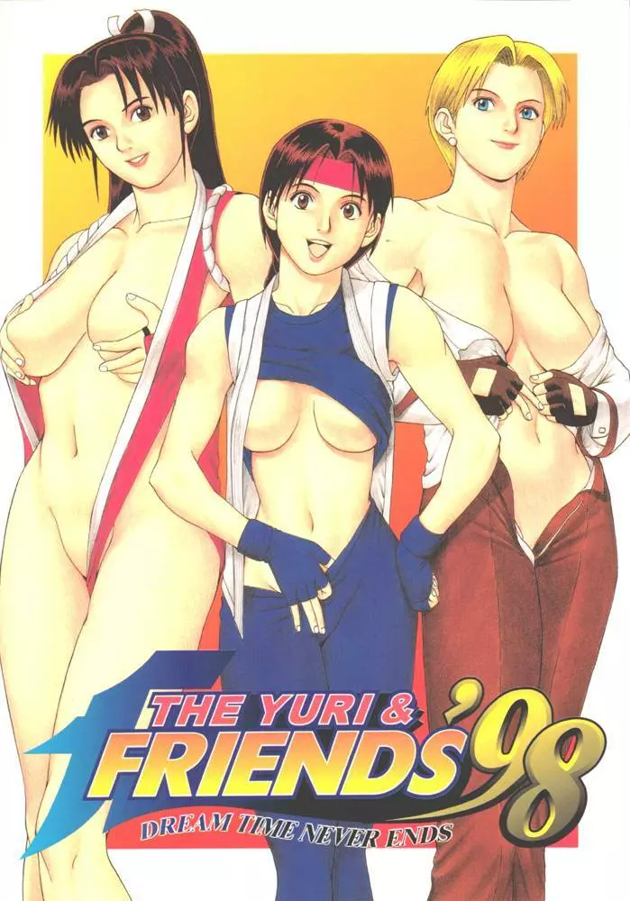 THE YURI&FRIENDS ’98