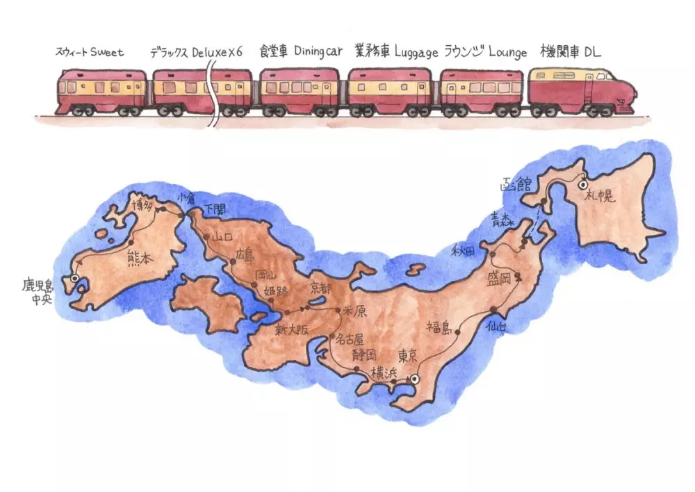 ママショタイム ドリームエクスプレス 52ページ