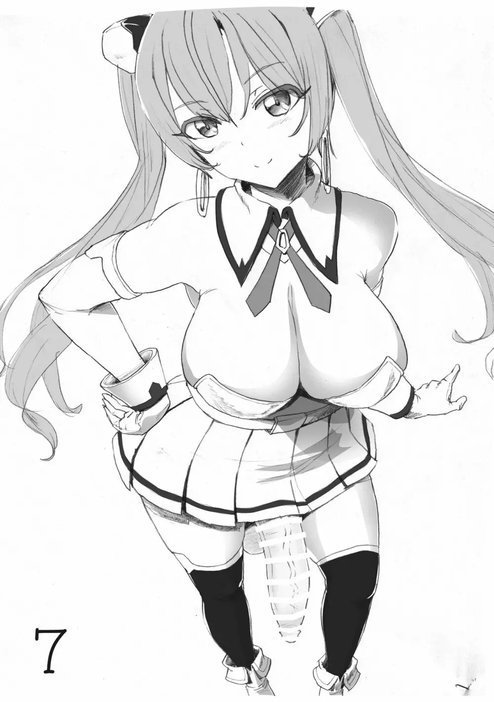 futa SKETCH 8ページ