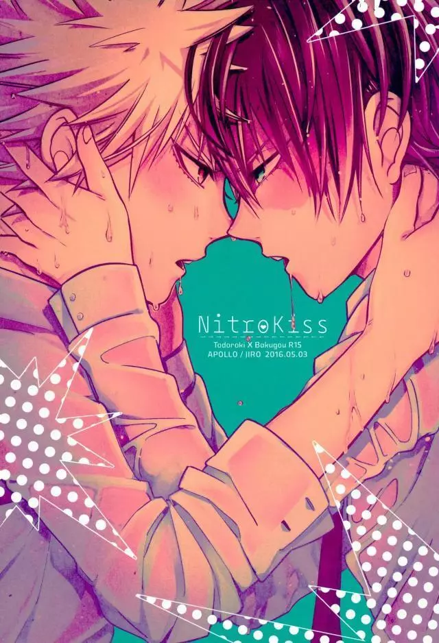 NitroKiss