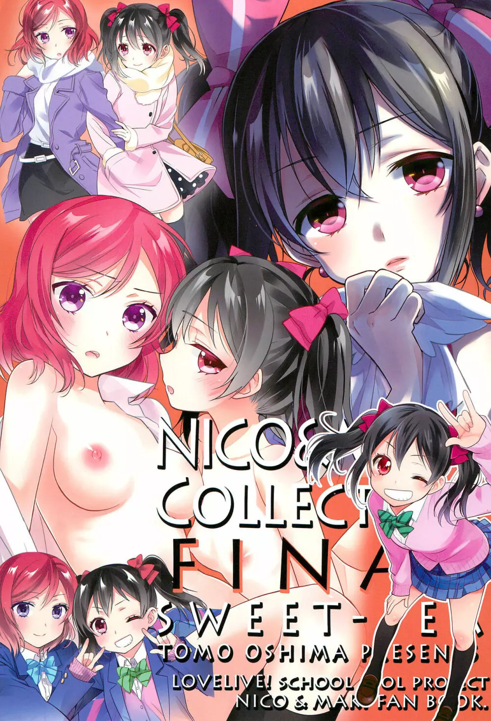 NICO & MAKI COLLECTION FINAL 3ページ