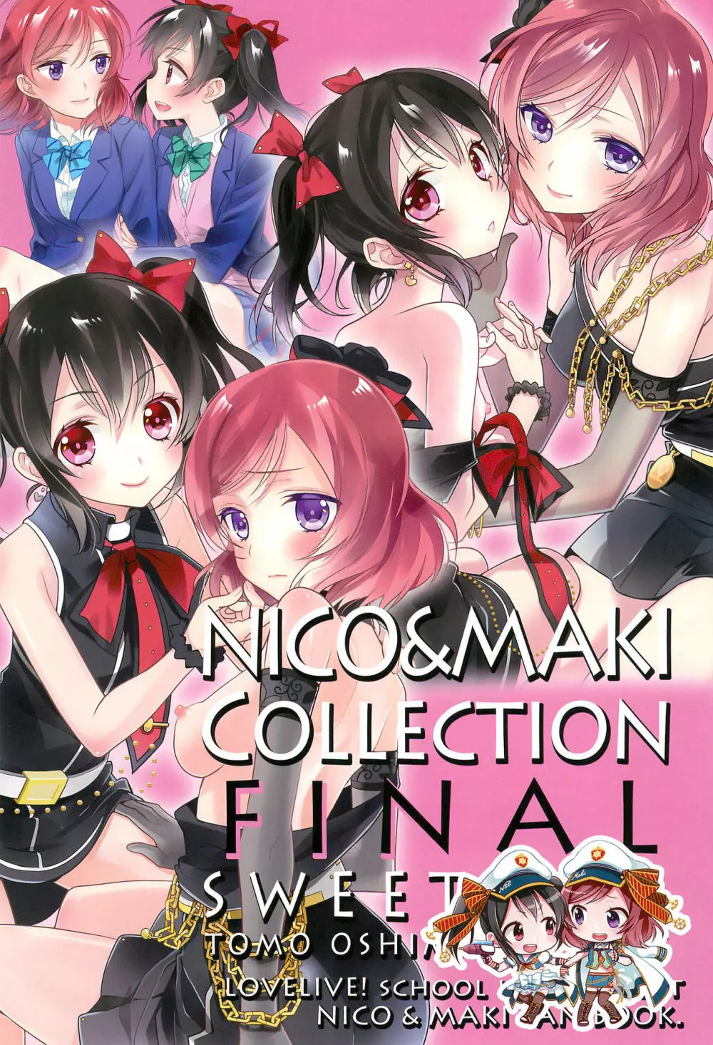 NICO & MAKI COLLECTION FINAL 4ページ