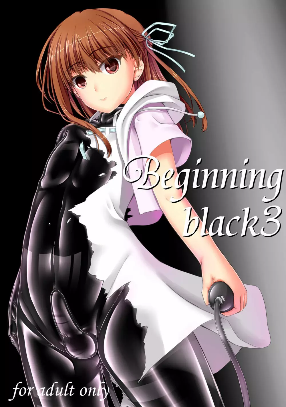 Beginning black3