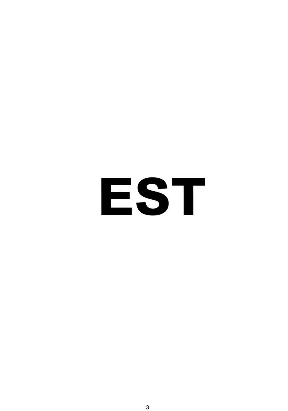 EST 2ページ