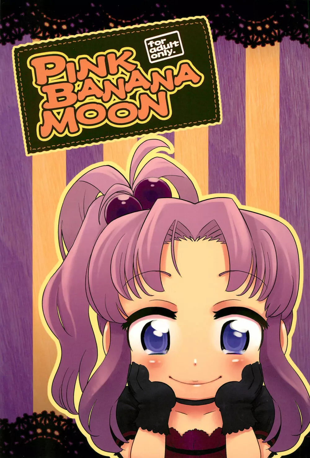 Pink Banana Moon