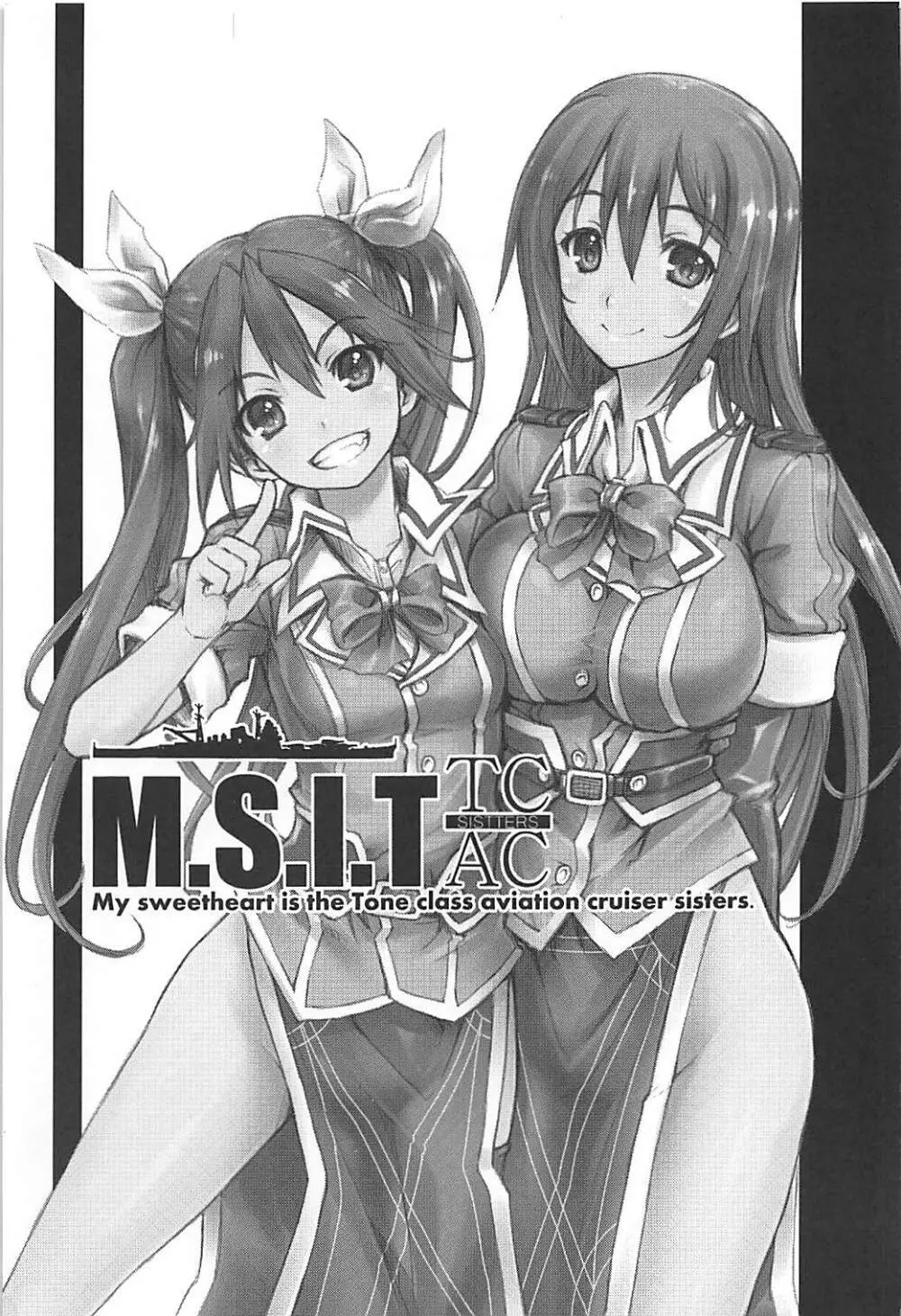 M.S.I.T TCACS 2ページ