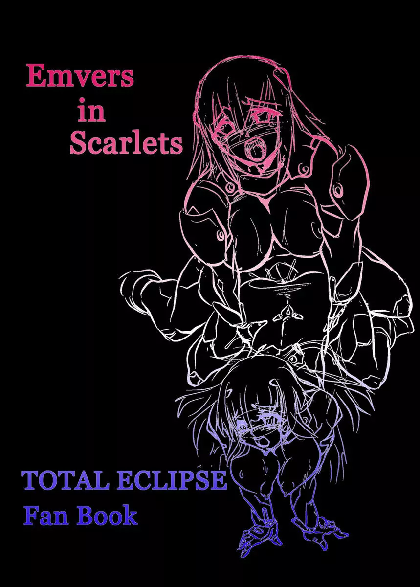 Embers in Scarlets 50ページ