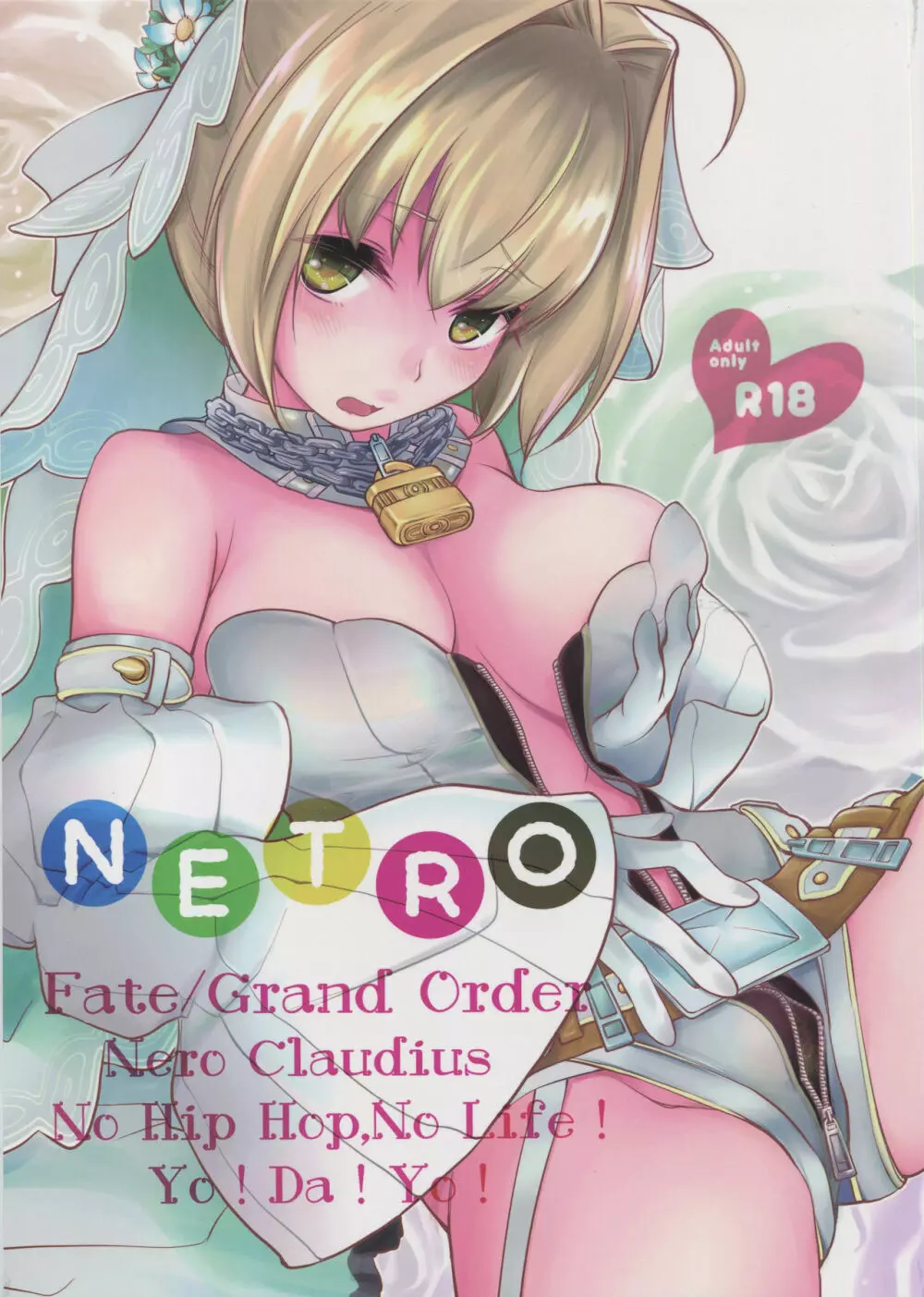 NETRO