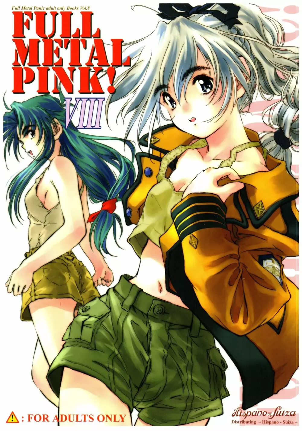 FULL METAL PINK! VIII