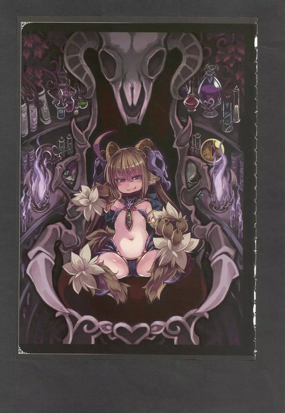 魔物娘図鑑ワールドガイドIII -サバトグリモワール- 23ページ