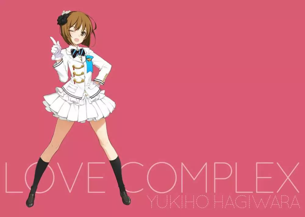 LOVE COMPLEX 2ページ