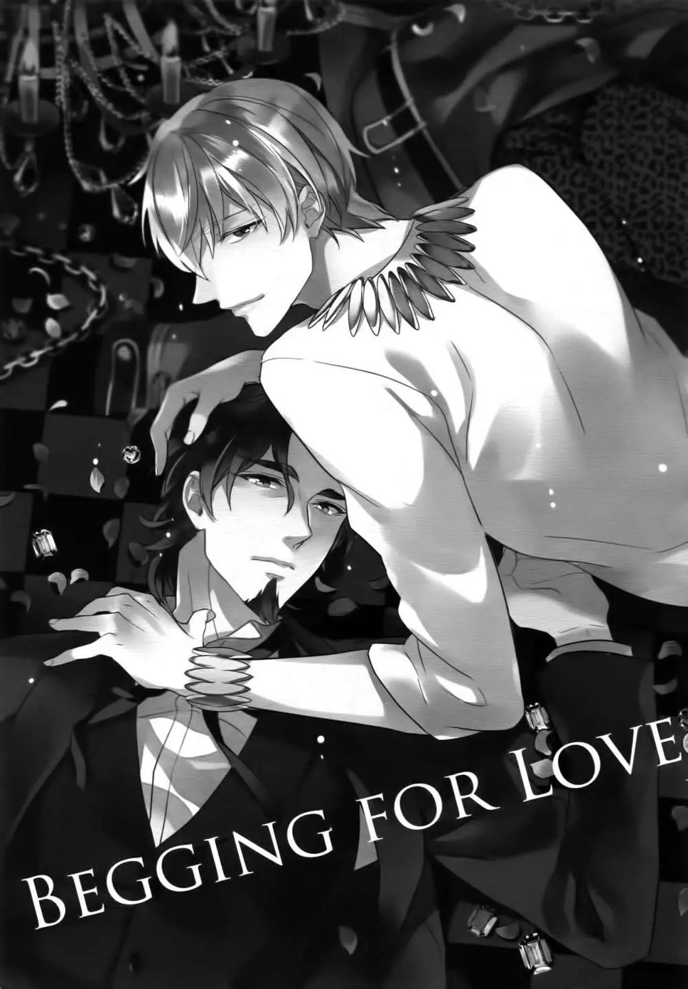 BEGGING FOR LOVE 2ページ