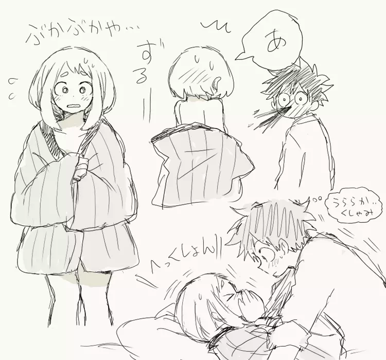 deku ochako log r18 13ページ