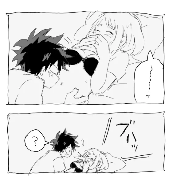 deku ochako log r18 14ページ