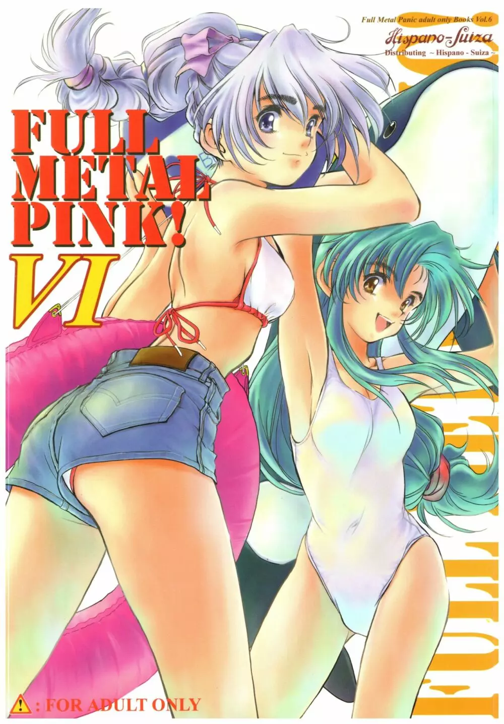 FULL METAL PINK! VI